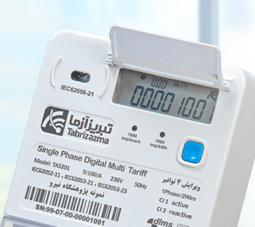 کنتور برق فهام 2