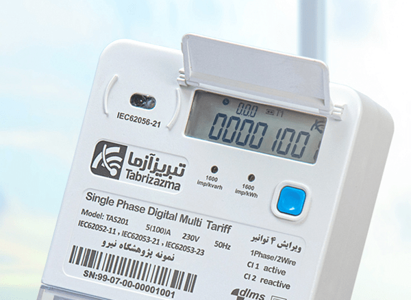 کنتور برق فهام 2