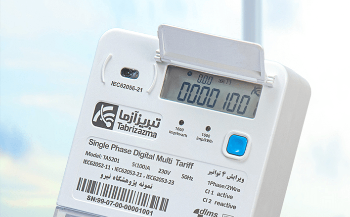 کنتور برق فهام 2