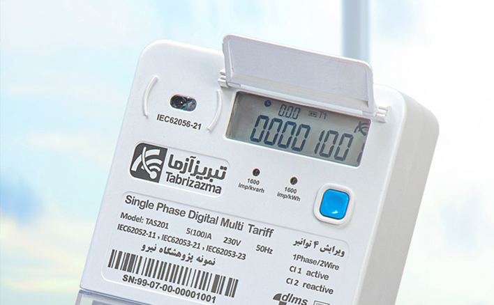کنتور برق فهام 2